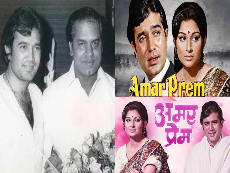 Rajesh khanna Sharmila Tagore superhit Movies list, Rajesh khanna aradhana movie release date, aradhana movie songs, aradhana movie director, Rajesh khanna bollywood first superstar, Rajesh khanna wife, rajesh khanna debut movie, rajesh khanna real name, rajesh khanna dimple kapadia divore reason, rajesh khanna death reason, rajesh khanna kati patang full movie, shakti samanta movies, kati patang movie actress name, kati patang movie rajesh khanna asha parekh, kati patang movie release date, amar prem 1972 movie story, pushpa i hate tears dialogue movie name, amar prem director, amar prem movie hit or flop, amanush movie hero name, Amanush movie release date,