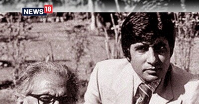 अमिताभ बच्चन अकसर अपने पिता के पुराने किस्सों को याद करते हैं. 