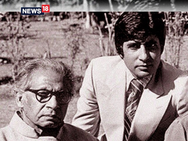 'Why were we born?', when Amitabh shouted at Babuji, the pillow found the answer below.