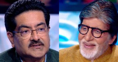 सुपर संदूक तक पार कर चुके कुमार बिरला