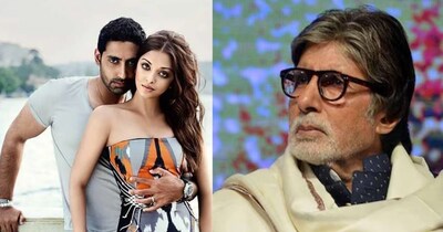 अमिताभ बच्चन ने साल 2007 में जब अपने बेटे अभिषेक बच्चन की शादी की. तब ये वेडिंग नेशनल टॉपिक बन चुकी थी. हर किसी की नजर इस ग्रैंड वेडिंग पर थी. अभिषेक बच्चन ने ऐश्वर्या राय संग अपना घर बसाया. दोनों की लवस्टोरी फिल्म शूटिंग के दौरान शुरू हुई और फिर ऐश बच्चन फैमिली की बहूरानी बन गईं. लेकिन क्या आप जानते हैं जब अभिषेक ऐश्वर्या का रिश्ता तय हुआ तो अमिताभ बच्चन ने एक्ट्रेस से क्या इकलौता सवाल किया था? चलिए बताते हैं.