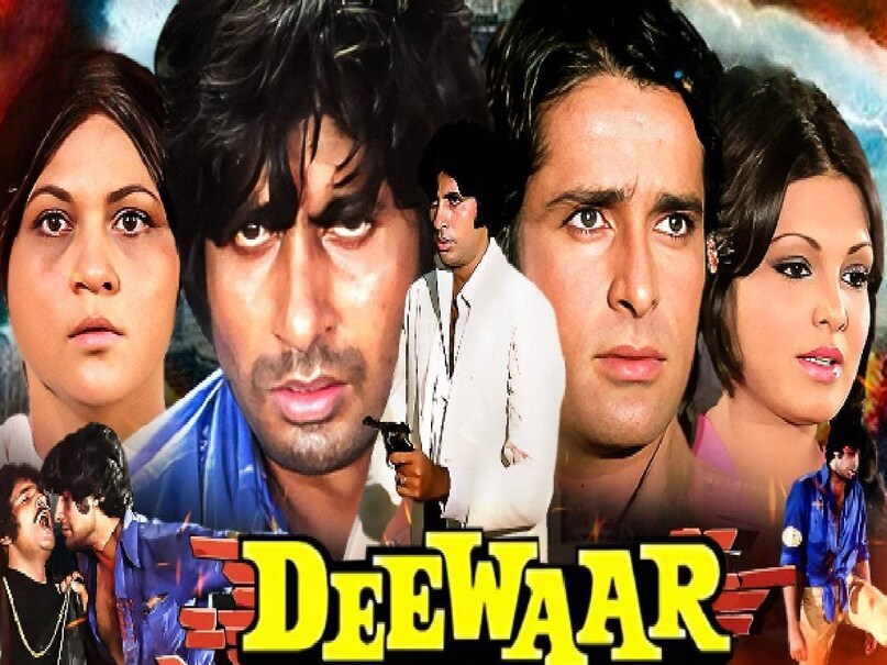 Bollywood movies based Gangster life , Gangster based Bollywood movies, haji mastan moive, Karim lala bollywood movie, who is Karim lala Mumbai Underworld don, Amitabh Bachchan deewar movie release date, amitabh bachchan deewar dialogue , amitabh bachchan deewar photos , amitabh bachchan deewar look , deewar movie amitabh bachchan shashi kapoor ki , amitabh bachchan ki hindi movie deewar budget , amitabh bachchan deewar movie box office collction , deewar movie haji mastan, Amitabh Bachchan zanjeer movie release date, why Amitabh Bachchan famous as Angry man, Amitabh Bachchan angry man zanjeer movie budget, Which movie is Zanjeer remake of, Zanjeer movier dharam teja story, Jayanti Dharma Teja story, Jayanti Dharma Teja nehru family, Amitabh Bachchan zanjeer movie collection, Amitabh Bachchan zanjeer movie pran karim lala, satya movie manoj bajpayee dance, satya movie manoj bajpayee dance, satya movie manoj bajpayee name, manoj bajpayee bhiku mhatre name, manoj bajpayee bhiku mhatre satya movie, ram gopal varma satya movie release date,
