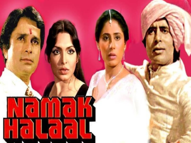 jahan par teri nazar hai jawani janeman connection, kaalia namak halaal movie connection, amitabh bachchan movie kaalia 1981 cast, kaalia movie amitabh bachchan ki, amitabh bachchan kaalia 1981 budget, amitabh bachchan kaalia movie 1981 collection, kaalia movie 1981 hit or flop, kaalia movie 1981 release date, kaalia movie 1981 song jahan par teri nazar hai, kaalia 1997 film full movie, namak halal kaalia movie connection, amitabh bachchan namak halaal hit or flop, namak haraam box office collection, namak halaal 1982 release date, namak halaal movie cast, namak halaal amitabh bachchan english dialogue, namak halaal amitabh bachchan ki film, amitabh bachchan shashi kapoor movies, What does namak halal mean, prakash mehra blockbuster movies, namak halal movie verdict, hum jahan khade hote hain dialogue movie name