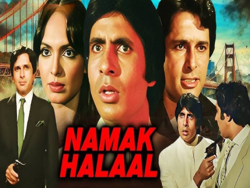jahan par teri nazar hai jawani janeman connection, kaalia namak halaal movie connection, amitabh bachchan movie kaalia 1981 cast, kaalia movie amitabh bachchan ki, amitabh bachchan kaalia 1981 budget, amitabh bachchan kaalia movie 1981 collection, kaalia movie 1981 hit or flop, kaalia movie 1981 release date, kaalia movie 1981 song jahan par teri nazar hai, kaalia 1997 film full movie, namak halal kaalia movie connection, amitabh bachchan namak halaal hit or flop, namak haraam box office collection, namak halaal 1982 release date, namak halaal movie cast, namak halaal amitabh bachchan english dialogue, namak halaal amitabh bachchan ki film, amitabh bachchan shashi kapoor movies, What does namak halal mean, prakash mehra blockbuster movies, namak halal movie verdict, hum jahan khade hote hain dialogue movie name