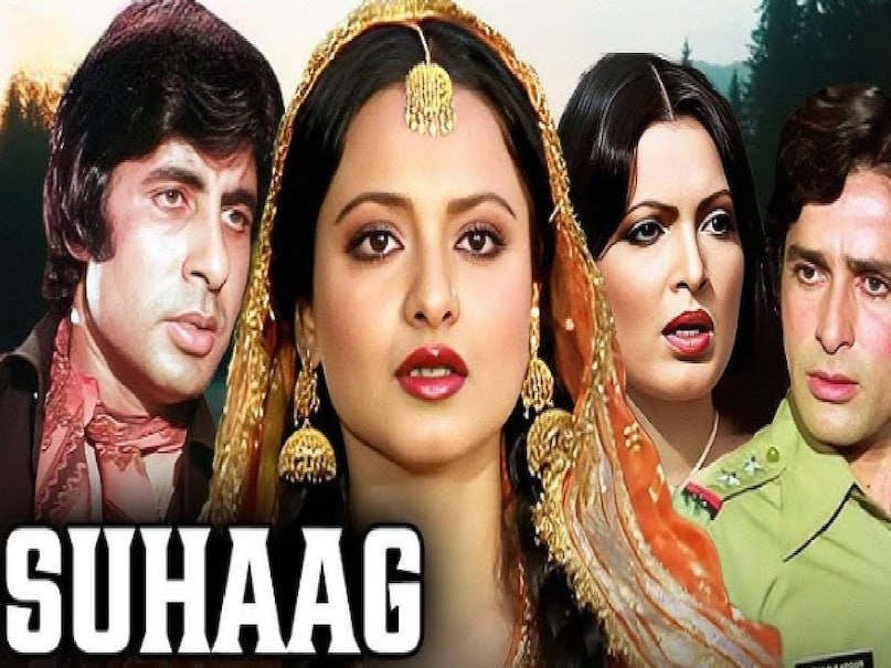 amitabh bachchan rekha superhit moives, amitabh bachchan rekha relations, amitabh bachchan rekha affairs, amitabh bachchan rekha first movie, what happened to rekha and amitabh, amitabh bachchan rekha love story, amitabh bachchan rekha superhit song, amitabh bachchan muqaddar ka sikandar movie release date, muqaddar ka sikandar movie cast, muqaddar ka sikandar movie budget, muqaddar ka sikandar movie collection, amitabh bachchan suhaag movie release date, amitabh bachchan suhaag movie 1979, amitabh bachchan suhaag movie cast, amitabh bachchan suhaag movie hit or flop, Rekha movie umrao jaan release date, Actress Played Prostitute In 4 bollywood films, umrao jaan rekha movie watch online, umrao jaan rekha movie hit or flop