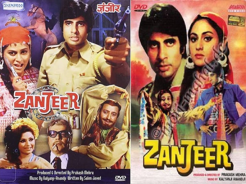 bollywood hindi songs based on shivranjani raag, shivranjani raag based Hindi songs, pradeep kumar vaijayanti mala nagin movie 1954, been music movie name, been music film nagin, mera dil ye pukare aaja lyrics movie name, nagin movie 1954 cast, old nagin movie actress name, amitabh bachchan muqaddar ka sikandar 1978 movie release date, muqaddar ka sikandar movie budget, muqaddar ka sikandar box office collection, muqaddar ka sikandar movie amitabh bachchan ki, muqaddar ka sikandar film ke gane, muqaddar ka sikandar film star cast, shammi kapoor brahmachari movie , shammi kapoor brahmachari movie cast, shammi kapoor brahmachari movie hit or flop, shammi kapoor brahmachari movie songs, amitabh bachchan zanjeer movie release date, amitabh bachchan zanjeer movie budget, amitabh bachchan zanjeer movie cast, amitabh bachchan zanjeer box office collection, pyar jhukta nahin hit or flop , mithun chakraborty pyar jhukta nahin picture release date, mithun chakraborty pyar jhukta nahin movie box office collection