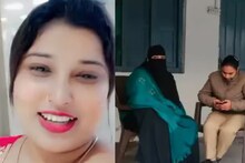 एक और सीमा हैदर की भारत में एंट्री! इस बार पाकिस्तान नहीं बांग्लादेश से आई