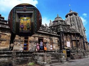 Ananta Vasudeva Temple: Ancient Mahaprasad, Mahabharata Link, Second Jagannath