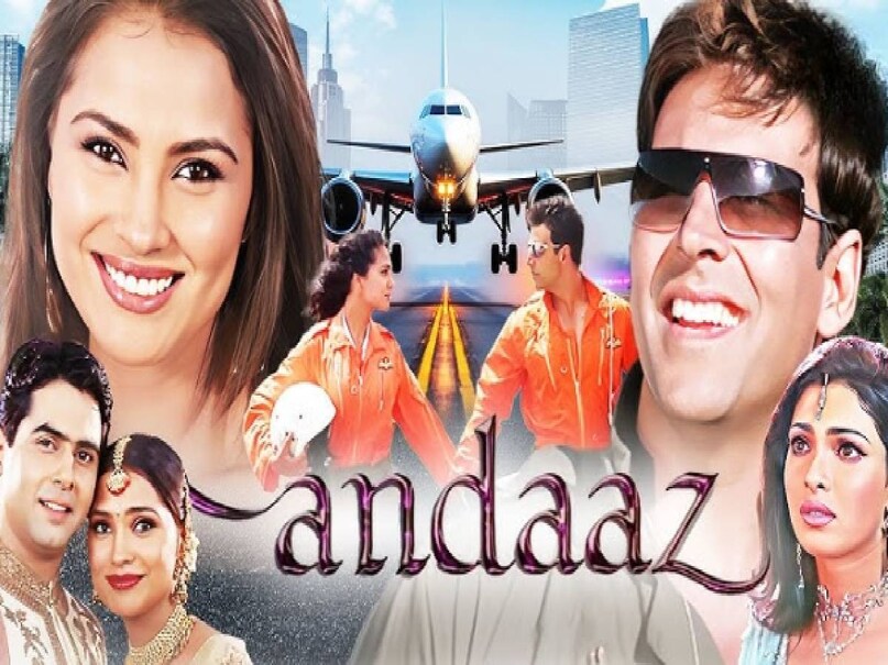 lara dutta priyanka chopra debut movie, lara dutta husband, lara dutta akshay kumar movie, lara dutta miss universe, lara dutta first movie, lara dutta age, priyanka chopra love story, priyanka chopra age, Why did Priyanka leave Bollywood, priyanka chopra nick jonas age difference, priyanka chopra Lara dutta movie name, Priyanka chopra shahrukh khan affair, amitabh bachchan movie don 1978, amitabh bachchan zeenat aman don movie 1978 cast, shahrukkh khan Don movie 2006 film full movie, shahrukh khan Don 2006 film hit or flop, don moive 2006 film cast, don 2 moive cast, don 2 moive budget, don 2 moive actress name, don 2 moive collection