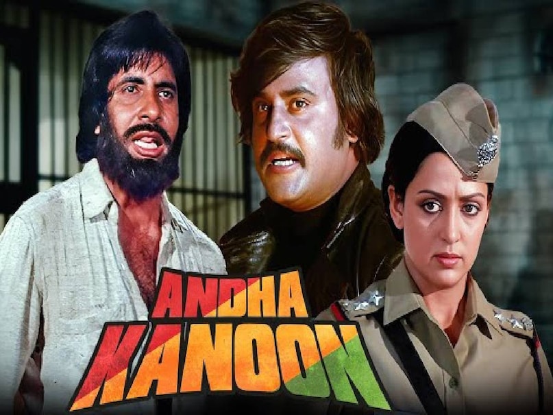 ek tha chander ek thi sudha amitabh bachchan, amitabh bachchan andha kanoon song, andha kanoon amitabh bachchan ki film, hindi picture film andha kanoon amitabh bachchan ki, andha kanoon rajinikanth amitabh bachchan movie release date, andha kanoon rajinikanth amitabh bachchan movie budget, andha kanoon amitabh bachchan movie box office collection, andha kanoon amitabh bachchan movie story, Amitabh bachchan Aakhree Raasta movie, amitabh bachchan aakhree raasta hindi movie , amitabh bachchan ki film aakhree raasta, aakhree raasta hindi movie amitabh bachchan, aakhree raasta film amitabh bachchan sridevi release date, aakhree raasta film amitabh bachchan hit or flop, aakhree raasta film amitabh bachchan budget, amitabh bachchan rajinikanth movies, rajinikanth hema malini movies,