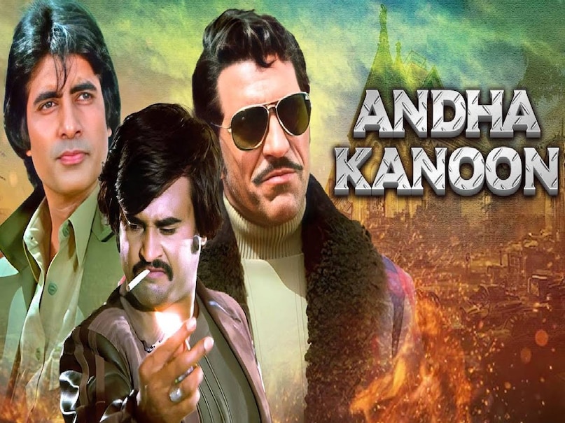 ek tha chander ek thi sudha amitabh bachchan, amitabh bachchan andha kanoon song, andha kanoon amitabh bachchan ki film, hindi picture film andha kanoon amitabh bachchan ki, andha kanoon rajinikanth amitabh bachchan movie release date, andha kanoon rajinikanth amitabh bachchan movie budget, andha kanoon amitabh bachchan movie box office collection, andha kanoon amitabh bachchan movie story, Amitabh bachchan Aakhree Raasta movie, amitabh bachchan aakhree raasta hindi movie , amitabh bachchan ki film aakhree raasta, aakhree raasta hindi movie amitabh bachchan, aakhree raasta film amitabh bachchan sridevi release date, aakhree raasta film amitabh bachchan hit or flop, aakhree raasta film amitabh bachchan budget, amitabh bachchan rajinikanth movies, rajinikanth hema malini movies,