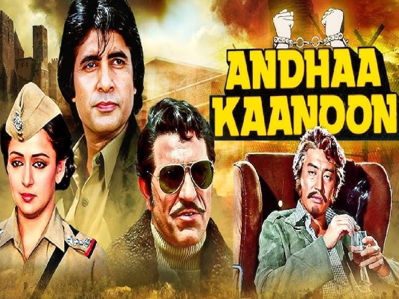 ek tha chander ek thi sudha amitabh bachchan, amitabh bachchan andha kanoon song, andha kanoon amitabh bachchan ki film, hindi picture film andha kanoon amitabh bachchan ki, andha kanoon rajinikanth amitabh bachchan movie release date, andha kanoon rajinikanth amitabh bachchan movie budget, andha kanoon amitabh bachchan movie box office collection, andha kanoon amitabh bachchan movie story, Amitabh bachchan Aakhree Raasta movie, amitabh bachchan aakhree raasta hindi movie , amitabh bachchan ki film aakhree raasta, aakhree raasta hindi movie amitabh bachchan, aakhree raasta film amitabh bachchan sridevi release date, aakhree raasta film amitabh bachchan hit or flop, aakhree raasta film amitabh bachchan budget, amitabh bachchan rajinikanth movies, rajinikanth hema malini movies,