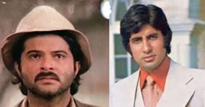 अनिल कपूर और अमिताभ बच्चन