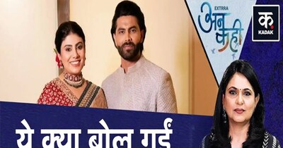 Rivaba Jadeja's statement sparks Team India character debate.