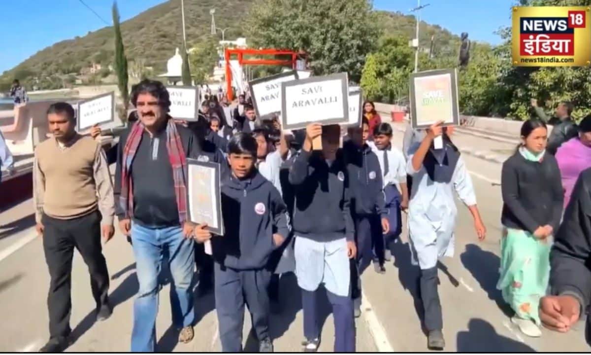 अरावली नहीं तो जीवन नहीं उदयपुर की सड़कों में उतरे स्कूली बच्चे