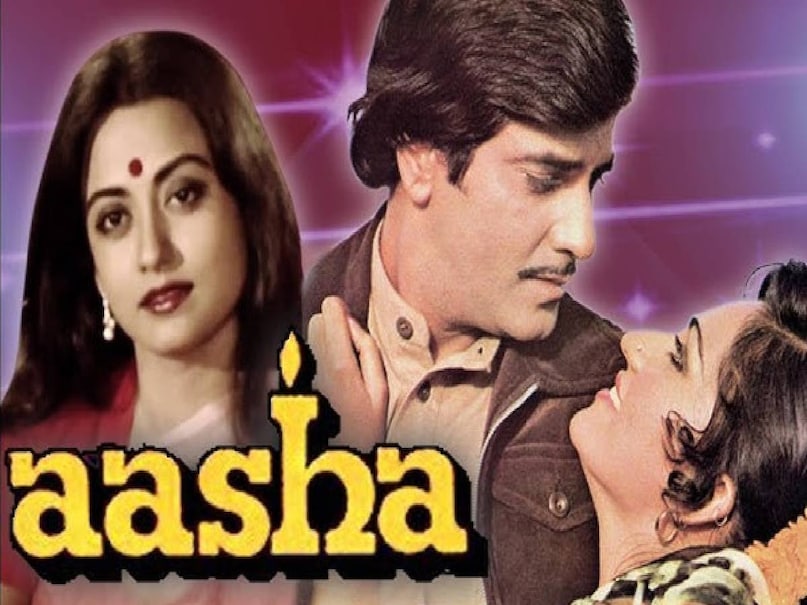 jeetendra reena roy movie aasha release date, tune mujhe bulaya movie name, apnapan movie release date, aai milan ki bela movie release date, aai milan ki bela movie hit or flop, aadmi khilona hai box office collection, aakhir kyon movie actress name, aakhir kyon movie rajesh khanna, J om prakash movies list, mohan kumar movies, mohan kumar avatar movie, j om prakash rakesh roshan relation, j om prakash hritik roshan relation, Rakesh roshan movies, Rakesh roshan wife name, Rakesh roshan daughter, J Om prakash daughter, koi mil gaya movie box office collection, karan arjun movie salman khan Shahruk khan verdict, krish movie release date, j om prakash hritik roshan relationship, Hritik roshan in Aasha movie jeetendra reena roy movie aasha release date, tune mujhe bulaya movie name, apnapan movie release date, aai milan ki bela movie release date, aai milan ki bela movie hit or flop, aadmi khilona hai box office collection, aakhir kyon movie actress name, aakhir kyon movie rajesh khanna, J om prakash movies list, mohan kumar movies, mohan kumar avatar movie, j om prakash rakesh roshan relation, j om prakash hritik roshan relation, Rakesh roshan movies, Rakesh roshan wife name, Rakesh roshan daughter, J Om prakash daughter, koi mil gaya movie box office collection, karan arjun movie salman khan Shahruk khan verdict, krish movie release date, j om prakash hritik roshan relationship, Hritik roshan in Aasha movie