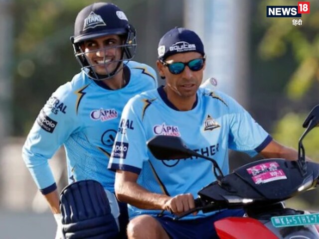 गिल के सपोर्ट में उतरे नेहरा, बोले- सिर्फ 2 मैच से किसी को जज नहीं कर सकते