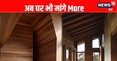 Wood Returns to Luxury Homes: Emotion, Warmth Over Glitz