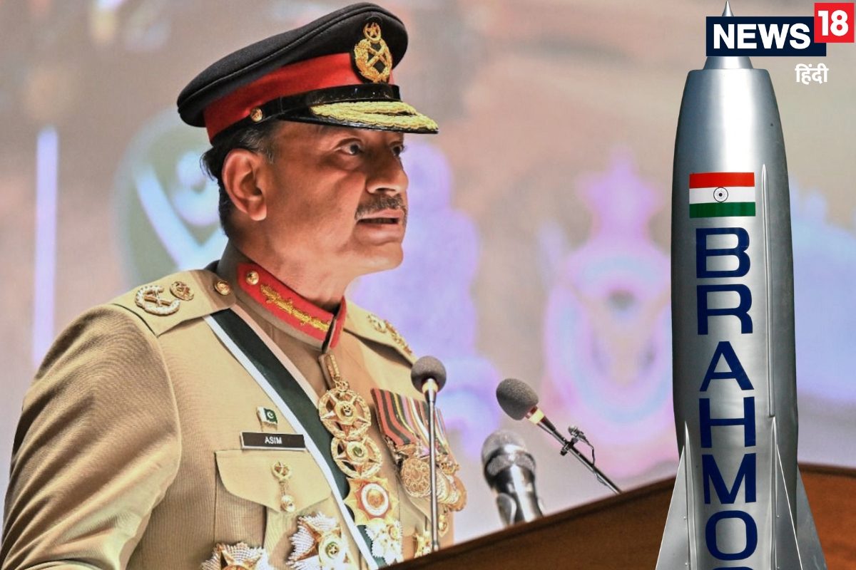 जब पाक पर बरस रहा था ब्रह्मोस तब अल्लाह को क्यों याद कर रहे थे आसिम मुनीर