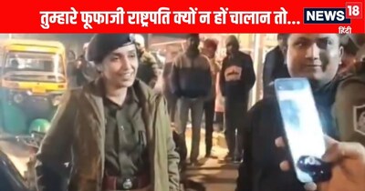 ग्वालियर ASP अनु बेनीवाल का डंडा-वीडियो