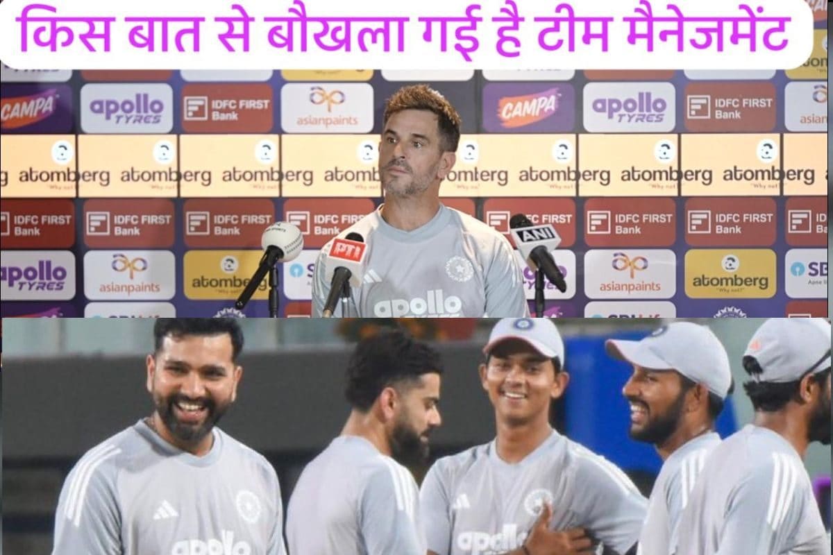 VIDEO: किस बात को लेकर विशाखापट्टनम में टीम इंडिया के ड्रेसिंग रूम का माहौल गर्म है