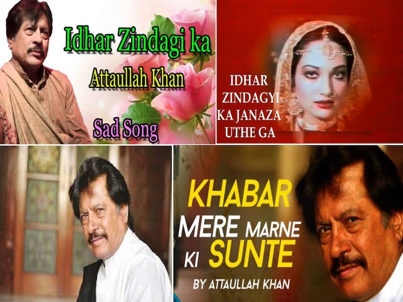 Sunil dutt nutan Khandan movie 1965, Sunil dutt nutan Khandan movie songs, Sunil dutt nutan Khandan movie 1965 release date, Sunil dutt nutan Khandan movie 1965 budget, Khandan movie Sunil dutt, Khandan movie Sunil dutt hit or flop, Khandan movie 1965 collection, tumhi mere mandir lyrics movie name, tumhi mere mandir ho copied by attaullah khan, idhar zindagi ka janaza song tune khandan movie sunil dutt, pakistani film mera naam badnaam pakistani song idhar zindgi ka janaza uthega, sonu nigam song khabar mere marne ki sunte hi dekho, khabar mere marne ki sunte hi dekho attaullah khan, khabar mere marne ki sunte hi dekho movie bewafa sanam, bewafa sanam movie release date, bewafa sanam hero name, bewafa sanam heroine name