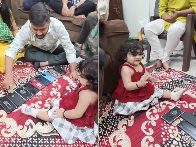 Viral Video: छोटी बच्ची की गजब मेमोरी, फैमिली ने सामने रख दिए 9 फोन, फिर...
