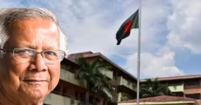 बांग्‍लादेश उच्‍चायोग में कामकाज रोका.