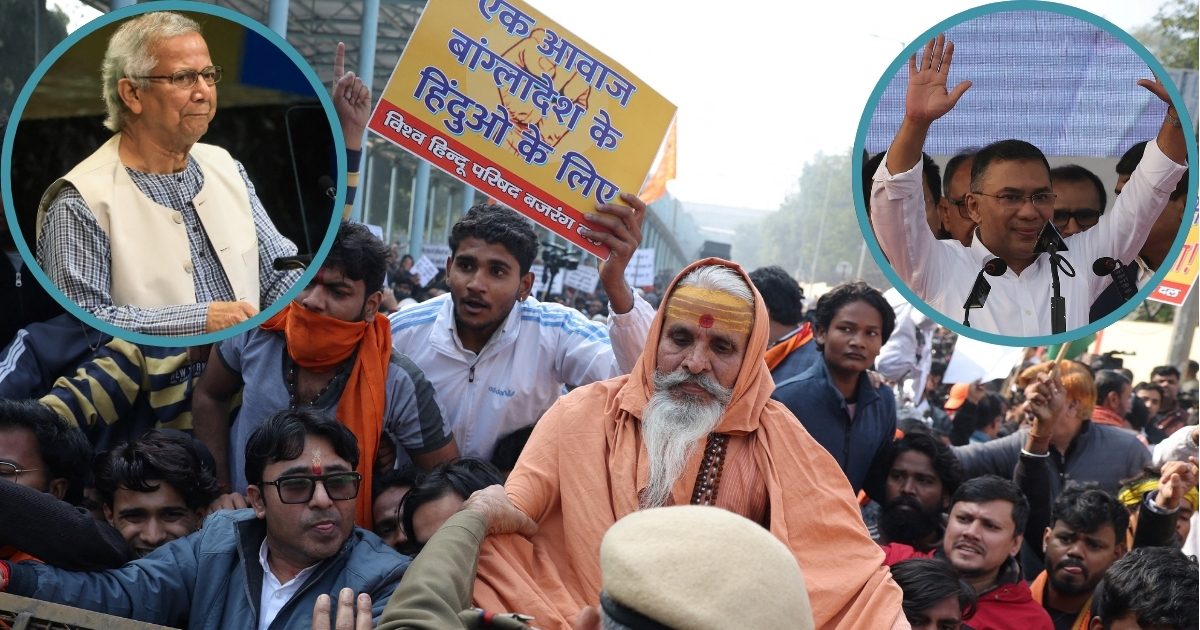 दीपू, अमृत मंडल...अगला कौन? बांग्‍लादेशी हिन्‍दुओं में खौफ, भारत से खास अपील