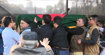 खालिदा जिया का जनाजा. (Credit- Social Media)