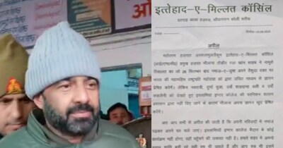 बरेली हिंसा