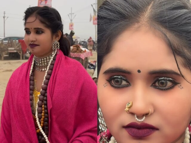 कजरारी आंखें, नाक में तीन नथ, माघ मेले वाली वायरल गर्ल का अट्रेक्टिव लुक