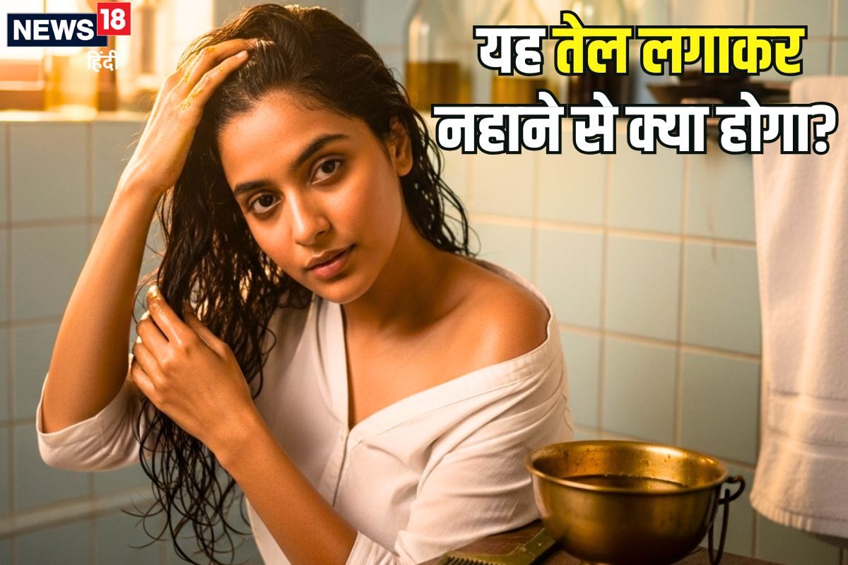 क्या आपको भी सूखी त्वचा की समस्या है तो नहाने से पहले शरीर पर लगा लें ये तेल