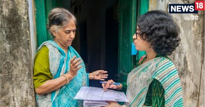 West Bengal BLO: पश्चिम बंगाल पुलिस का दावा है कि एक BLO 50 लाख रुपये का लोन लेकर फरार हो गया है. (फाइल फोटो/PTI)