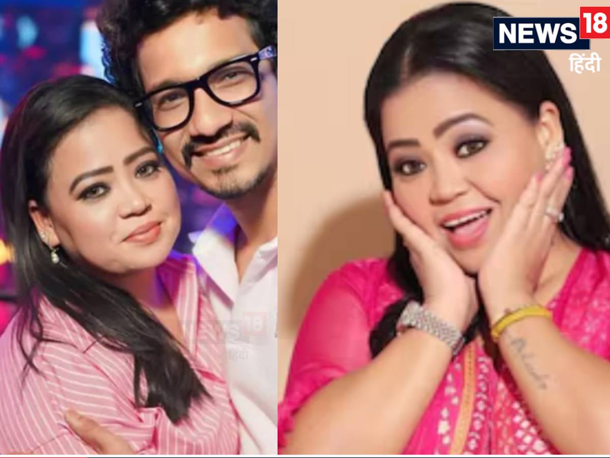 Famous comedian Bharti Singh has once again become a mother. At the age of 41, she gave birth to her second son. Today itself Bharti Singh and Harsh Limbachiyaa have welcomed their second son. Before that, Bharti has a 3 year old son Gola. Bharti Singh, who was once trolled for her obesity, may have completed the journey of pregnancy and delivery, but at this age, many problems are being seen in women regarding pregnancy. Famous comedian Bharti Singh has once again become a mother. At the age of 41, she gave birth to her second son. Today itself Bharti Singh and Harsh Limbachiyaa have welcomed their second son. Before that, Bharti has a 3 year old son Gola. Bharti Singh, who was once trolled for her obesity, may have completed the journey of pregnancy and delivery, but at this age, many problems are being seen in women regarding pregnancy.