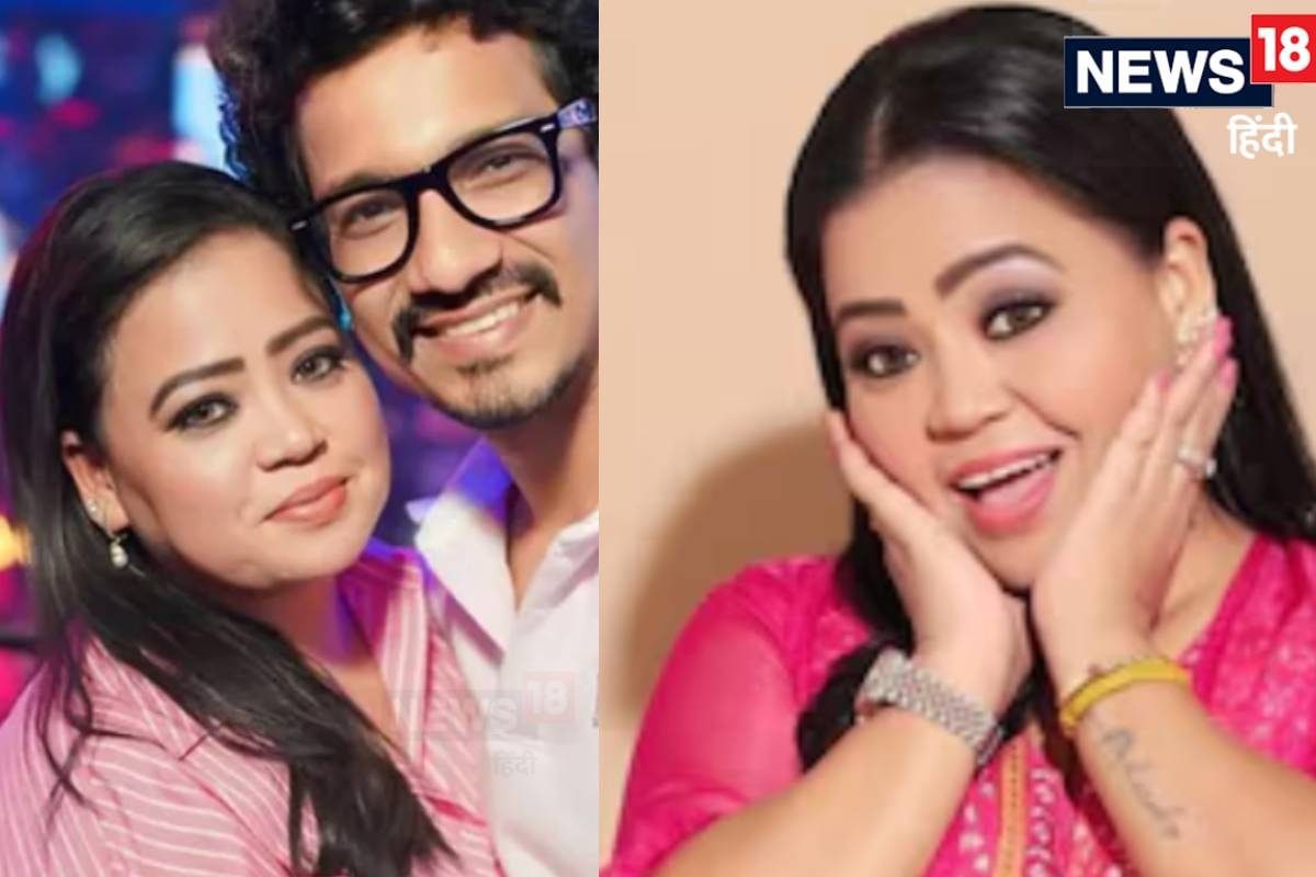 41 में भारती सिंह फिर मां बनीं इस उम्र में दूसरी प्रेग्नेंसी कितनी रिस्की