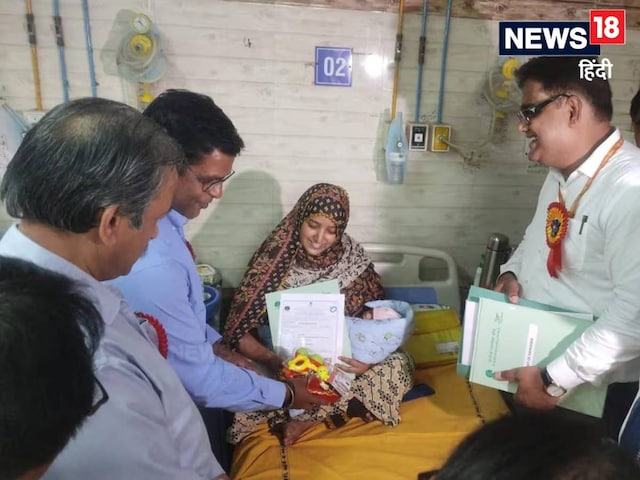 दिल्लीवाले माता-पिता की चिंता हो गई दूर, बच्चे के जन्म के बाद डिस्चार्ज होते..