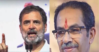 BMC Election: BMC चुनाव से पहले महाराष्‍ट्र में विपक्षी महाविकास अघाड़ी में फूट पड़ गया है. शिवसेना (उद्धव गुट) और कांग्रेस ने अलग-अलग चुनाव लड़ने का ऐलान किया है. (फाइल फोटो)