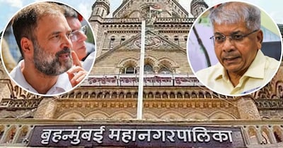 मुंबई BMC चुनाव में कांग्रेस और वंचित बहुजन अघाड़ी का गठबंधन, VBA को 62 सीटें. (फाइल फोटो)