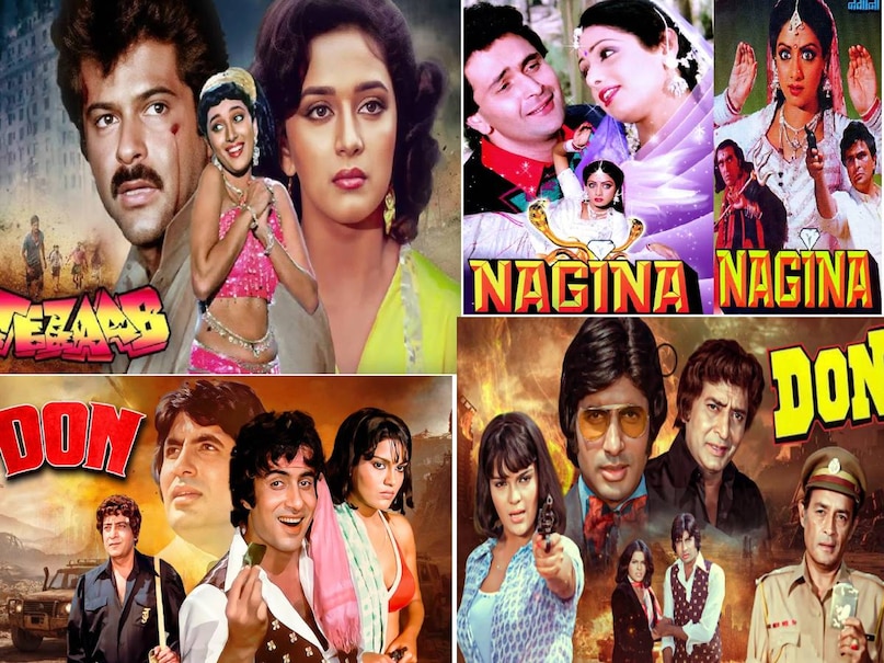 Amitabh bachchan zeenat aman movie Don release date, Amitabh bachchan don movie story, Amitabh bachchan don movie songs, Amitabh bachchan don movie budget, Amitabh bachchan don movie collection, Amitabh bachchan don hit or flop, Amitabh bachchan don movie cast, sridevi Nagina movie release date, tezaab movie hit or flop, anil kapoor madhuri dixit movies, anil kapoor madhuri dixit movie tezaab, tezaab movie release date, tezaab movie box office collection, tezaab movie budget, tezaab movie madhuri dixit name, tezaab movie cast, tezaab movie song ek do teen, ek do teen lyrics movie name, ichchadhari nagin movie hindi, rishi kapoor sridevi movie nagina cast, sri devi movie nagina budget, sri devi movie nagina story, sri devi movie nagina hit o flop, sri devi movie nagina movie box office collection, sri devi movie nagina director, main teri dushman dushman tu mera movie name, main teri dushman dushman tu mera movie lyrics