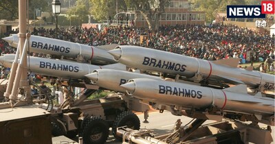 Brahmos ER Version: ब्रह्मोस-ER की टेस्टिंग चल रही है, जिसके बाद इसकी रेंज 800 किलोमीटर तक हो जाएगी. (फोटो: Reuters)