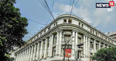 Calcutta University: कलकत्ता यूनिवर्सिटी से कई नोबेल पुरस्कार विजेता जुड़े हैं.