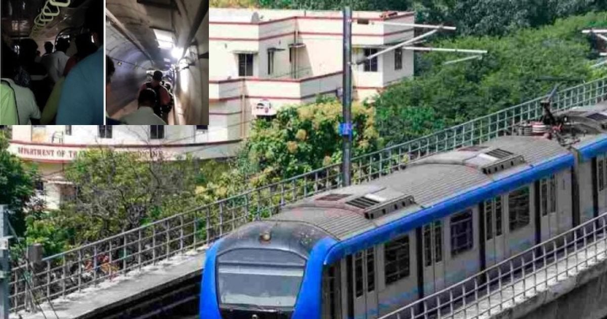 अरे, ये क्या हुआ? सुबह-सुबह टनल में फंसी मेट्रो, सुरंग के भीतर पैदल चल निकले