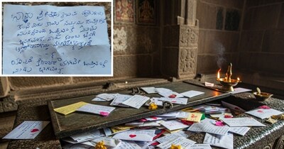 इंदौर में गुमनाम खतों ने मचाया बवाल! 