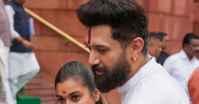 चिराग पासवान और शांभवी चौधरी. (फाइल फोटो)