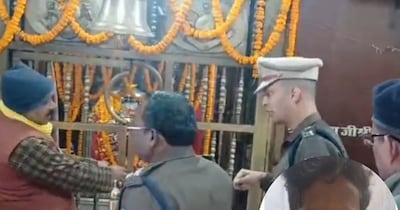 पुलिस ने आरोपी शरीफ आलम का फोटो जारी किया.