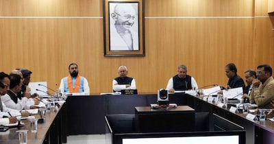 बिहार में सीआईएसएफ की तर्ज पर बीआईएसएफ बनाई जाएगी.