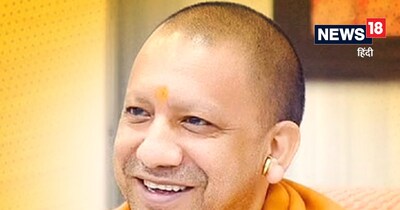 सीएम योगी फाइल फोटो. 