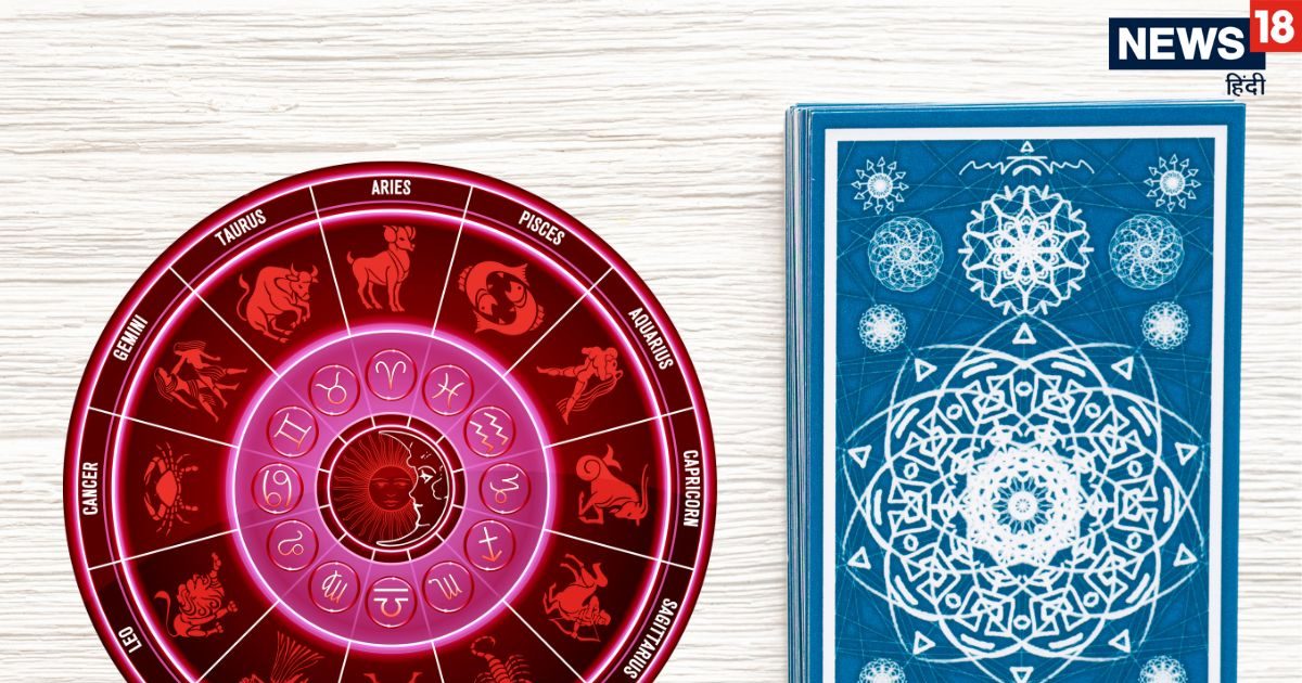 साल की अंतिम 8 तारीख को तीन योग का अद्भुत संयोग, कुंभ समेत 5 राशियों की खुशी और संपत्ति में होगा इजाफा और मिलेंगे सरप्राइज साल की अंतिम 8 तारीख को तीन योग का अद्भुत संयोग, कुंभ समेत 5 राशियों की खुशी और संपत्ति में होगा इजाफा और मिलेंगे सरप्राइज