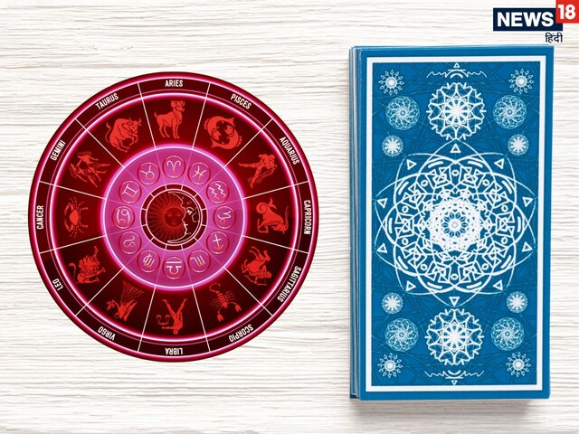 मंगल गोचर से इस सप्ताह कुंभ समेत 5 राशियों को होगा लाभ, पढ़ें वीकली टैरो राशि